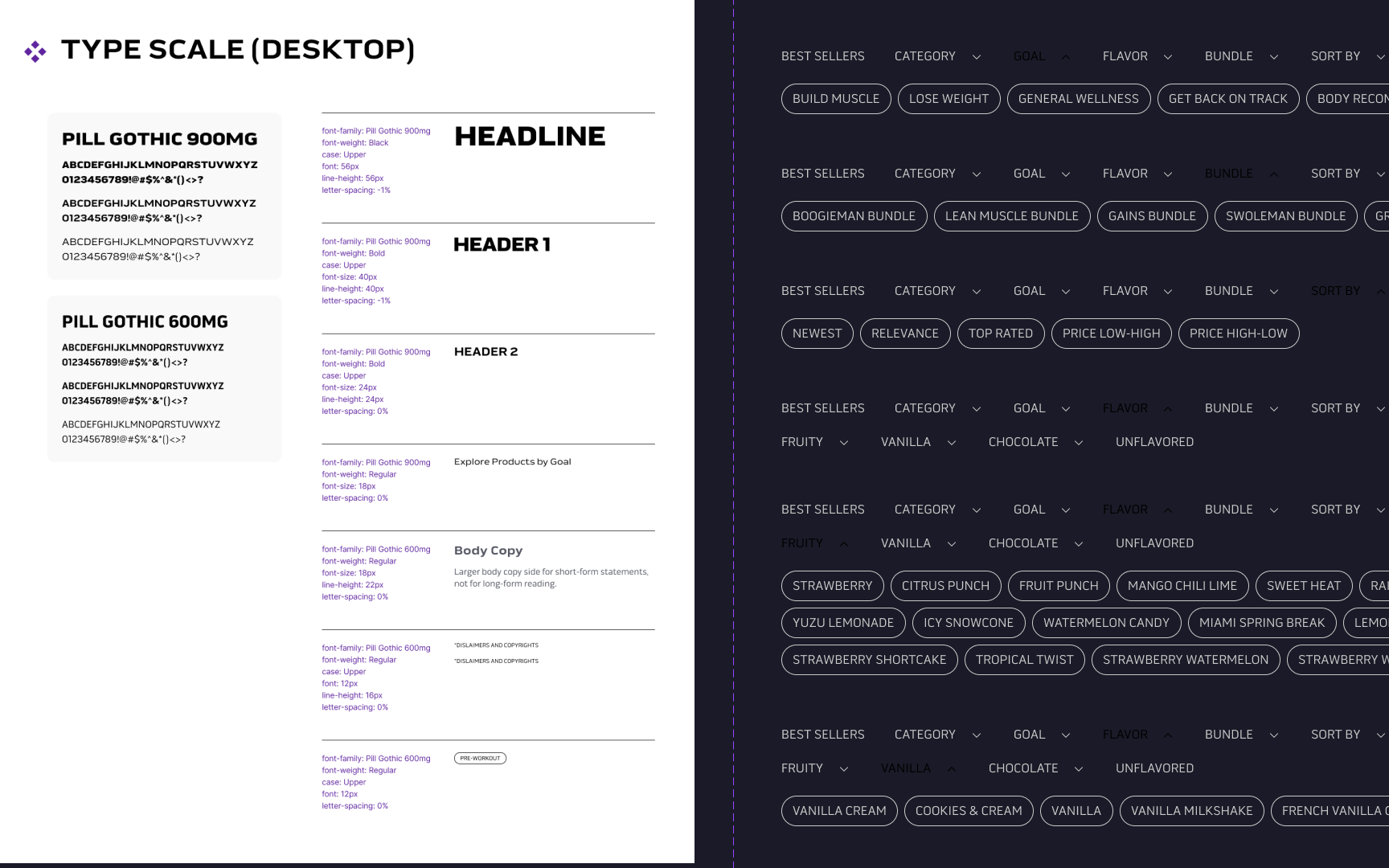 DesignSystem